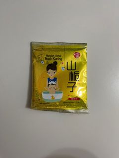 (Category: ) located in . Submitted by w3iyang (Listing ID 1300728037, Image 1). Description: .