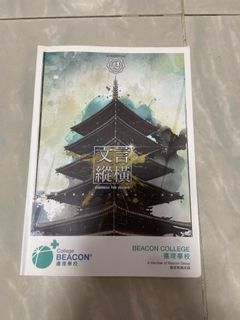 （分類：）位於 。 由 yindomi 提交（商品編號 1300744059，圖片 1）。簡介： 。