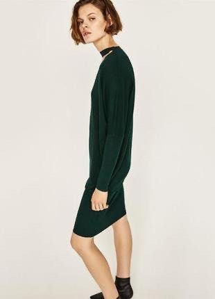 zara green dress with choker Joseph Ribkoff 233771 Emerald Green Ruffle Sleeve Cocktail Dress –  Experience Boutique