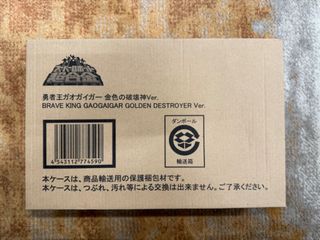 （分類：）位於 。 由 tokyo852 提交（商品編號 1296476044，圖片 1）。簡介： 。