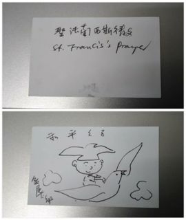 （分類：）位於 。 由 foxxmak 提交（商品編號 1296491076，圖片 1）。簡介： 。