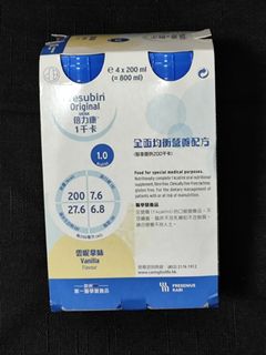 （分類：）位於 。 由 grandcloud.0541ca 提交（商品編號 1296497824，圖片 1）。簡介： 。