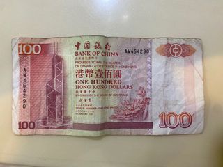 （分類：）位於 。 由 chillclouds 提交（商品編號 1296529047，圖片 1）。簡介： 。