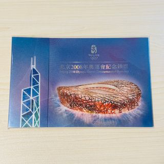（分類：）位於 。 由 soaringdumbo 提交（商品編號 1296521474，圖片 1）。簡介： 。