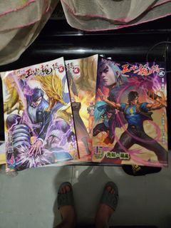 （分類：）位於 。 由 bun821988 提交（商品編號 1296454345，圖片 1）。簡介： 。