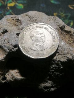 2 Rupees india 1996