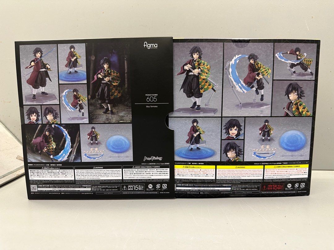 全新 日版 特典版 Max Factory FREEing figma 605 富岡義勇 鬼滅之刃 水柱 Giyu Tomioka Demon ...