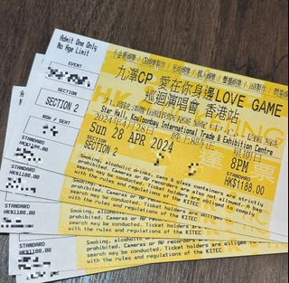 （分類：）位於 。 由 hhheeeeelloooo 提交（商品編號 1296553175，圖片 1）。簡介： 。