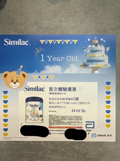 （分類：）位於 。 由 kouhrib 提交（商品編號 1296514844，圖片 1）。簡介： 。
