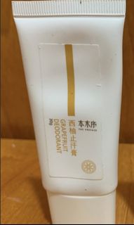 （分類：）位於 。 由 cyyyy2 提交（商品編號 1262626676，圖片 1）。簡介： 。