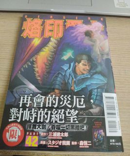 由 booksforyou111 (刊登 ID 1296426974，圖片 1) 提交，位於 的 (類別：)，說明：。