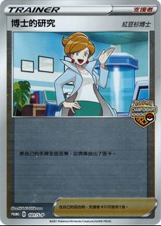 （分類：）位於 。 由 timqqq 提交（商品編號 1296407475，圖片 1）。簡介： 。