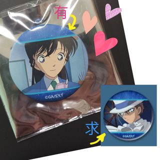 （分類：）位於 。 由 happymoonhk 提交（商品編號 1296532475，圖片 1）。簡介： 。