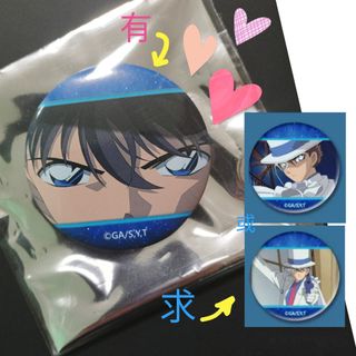 （分類：）位於 。 由 happymoonhk 提交（商品編號 1296533181，圖片 1）。簡介： 。