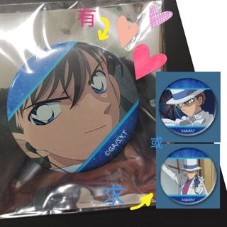 （分類：）位於 。 由 happymoonhk 提交（商品編號 1296533975，圖片 1）。簡介： 。