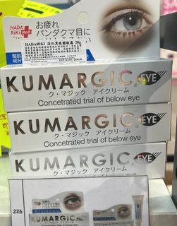 （分類：）位於 。 由 bingobell 提交（商品編號 1296425932，圖片 1）。簡介： 。