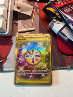 （分類：）位於 。 由 mason5967 提交（商品編號 1296466261，圖片 1）。簡介： 。
