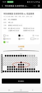 （分類：）位於 。 由 stanley0820 提交（商品編號 1296499671，圖片 1）。簡介： 。