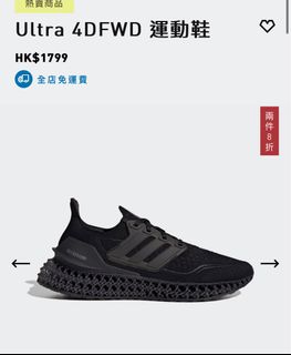 （分類：）位於 。 由 bennllll 提交（商品編號 1296547452，圖片 1）。簡介： 。