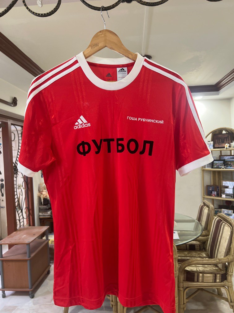 Adidas x Gosha Rubchinskiy football jersey in M Men s Fashion Activewear on Carousell
