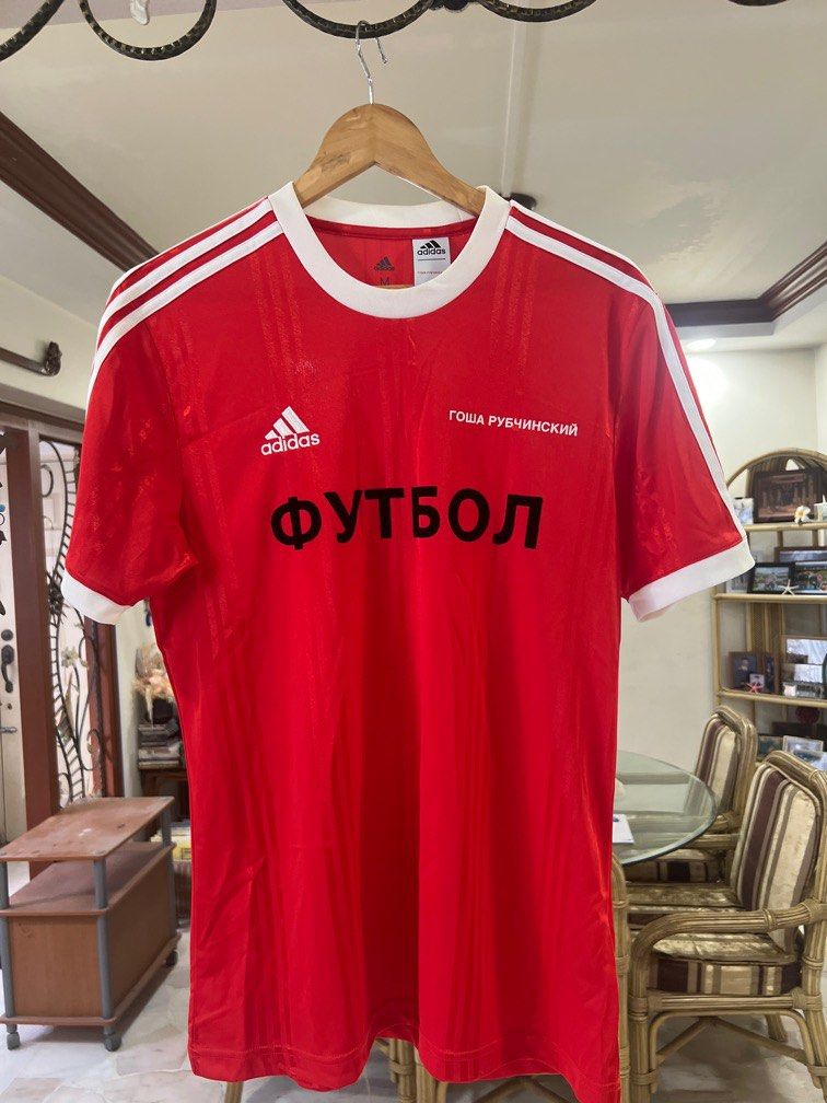 Gosha rubchinskiy x adidas football tee online