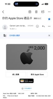 （分類：）位於 。 由 lam924606 提交（商品編號 1296428642，圖片 1）。簡介： 。