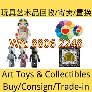 (Category: ) located in . Submitted by sugoicollection (Listing ID 1296456247, Image 1). Description: .
