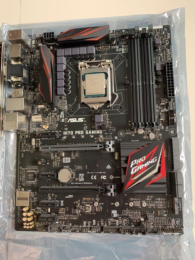 ASUS H170 Pro Gaming motherboard with Intel Core i5-6500 CPU