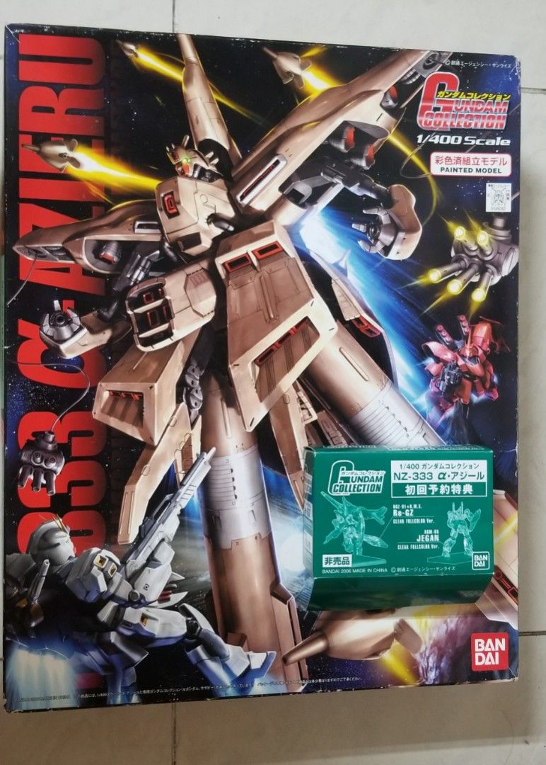 初回預約特典版Bandai Gundam Collection 1/400 NZ-333 Alpha