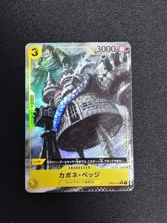(Category: ) located in . Submitted by shinigkami (Listing ID 1296551562, Image 1). Description: .