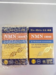 （分類：）位於 。 由 mscha8 提交（商品編號 1296533961，圖片 1）。簡介： 。