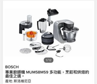 （分類：）位於 。 由 hiu718 提交（商品編號 1296517606，圖片 1）。簡介： 。