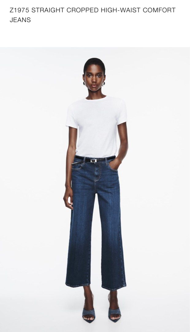 Straight cropped high waist jeans sale