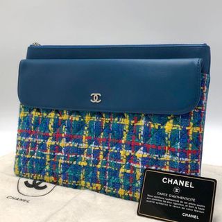 Chanel Cocomark Matelasse Tweed Clutch Bag Blue