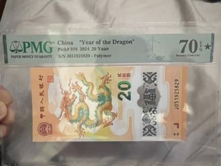 (Category: ) located in . Submitted by worldbanknotes (Listing ID 1296527481, Image 1). Description: .