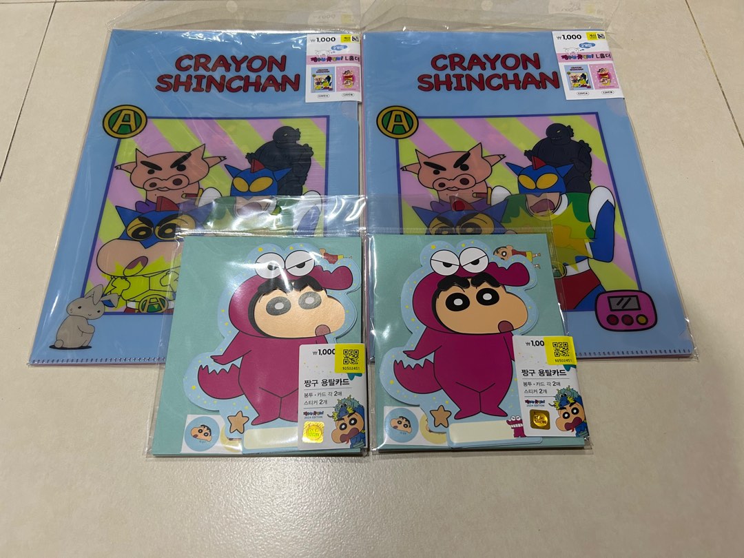Daiso Korea Crayon Shin-chan Files, Postcards, Hobbies & Toys ...