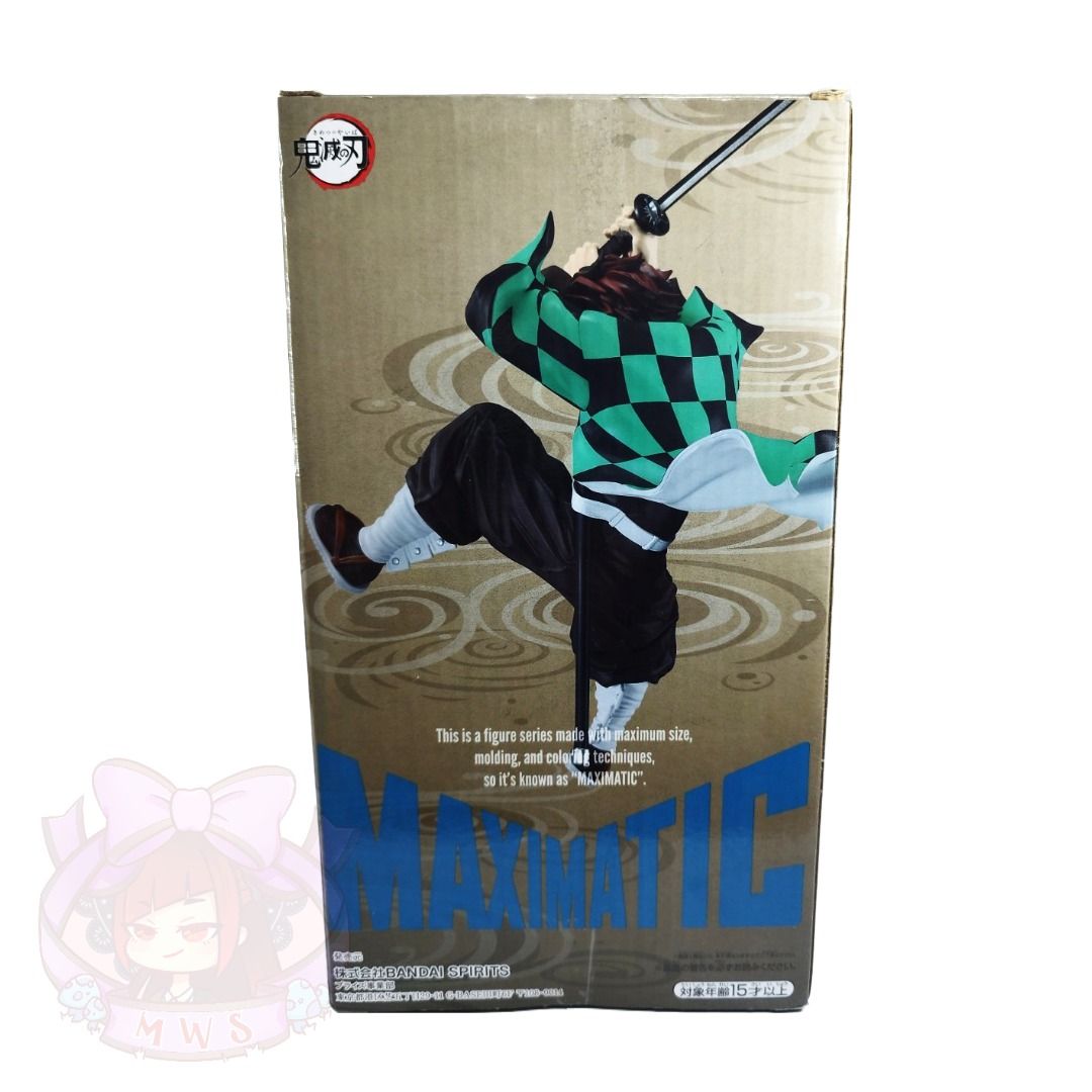 Demon Slayer Kimetsu no Yaiba Maximatic figure series The Tanjiro Kamado II Banpresto Figure (Category: Figurines & Statues) located in Zarraga. Submitted by marionettewonderland18 (Listing ID 1296517837, Image 3). Description: Description: - Series: Demon Slayer / Kimetsu no Yaiba - Character: Tanjiro Kamado - Size: 3.15 x 1.57 x 5.91 inches - Material: PVC, ABS - Manufacturer: Banpresto - Condition: Brand New, MISB (Merch is Brand New in Sealed