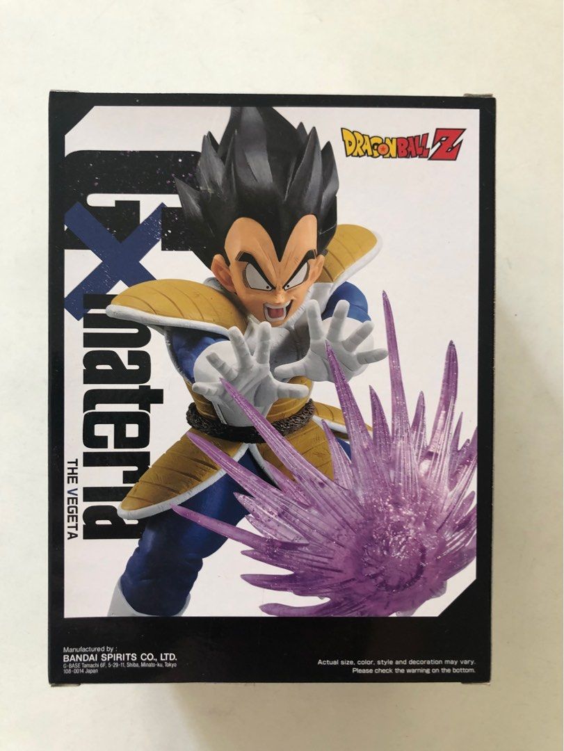 Dragon Ball GxMateria The Vegeta, Hobbies & Toys, Toys & Games on Carousell