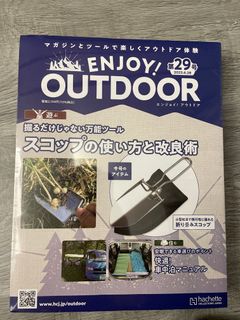 （分類：）位於 。 由 sora1218 提交（商品編號 1296518486，圖片 1）。簡介： 。