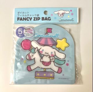From Japan - Sanrio Cinnamoroll fancy zip bag