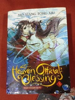 Heaven Official's Blessing (TGCF) Vol. 3