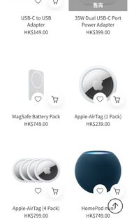 （分類：）位於 。 由 apple_S50 提交（商品編號 1296517405，圖片 1）。簡介： 。