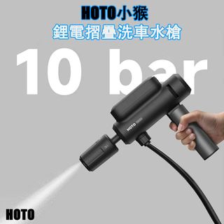 （分類：）位於 。 由 stii.store 提交（商品編號 1296544909，圖片 1）。簡介： 。