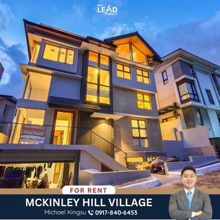 House for rent 5 bedroom McKinley Hill Village House Taguig near Mckinley West Village AFPOVAI BGC house for rent