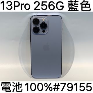 由 dnpphone (刊登 ID 1296508635，圖片 1) 提交，位於 的 (類別：)，說明：。