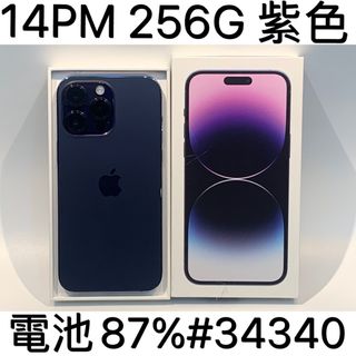 由 dnpphone (刊登 ID 1296508217，圖片 1) 提交，位於 的 (類別：)，說明：。