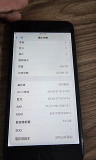 （分類：）位於 。 由 lamwy3 提交（商品編號 1296475512，圖片 1）。簡介： 。
