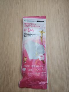 （分類：）位於 。 由 wahahat 提交（商品編號 1296414037，圖片 1）。簡介： 。