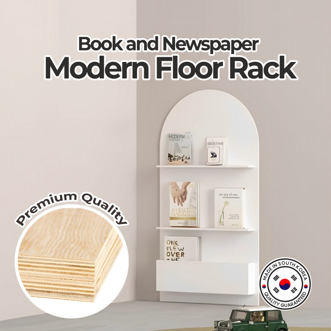 Korea Premium Modern Book and Newspaper Floor Rack, Furniture & Home ...