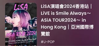 （分類：）位於 。 由 lila4201 提交（商品編號 1296493834，圖片 1）。簡介： 。